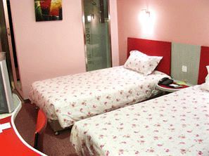 Motel 168 Hongqiao Development Inn Σανγκάη Εξωτερικό φωτογραφία