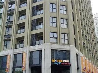 Motel 168 Hongqiao Development Inn Σανγκάη Εξωτερικό φωτογραφία
